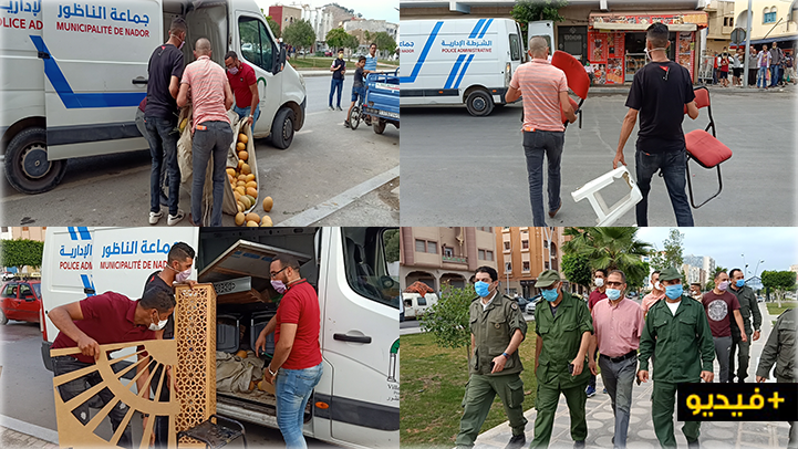 شاهدوا.. سلطات الناظور تمنع المواطنين من الجلوس في المناطق الخضراء