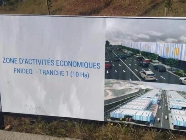 المغرب يمضي في القطع مع التهريب وينشر مرسوم إحداث منطقة حرة بالشمال
