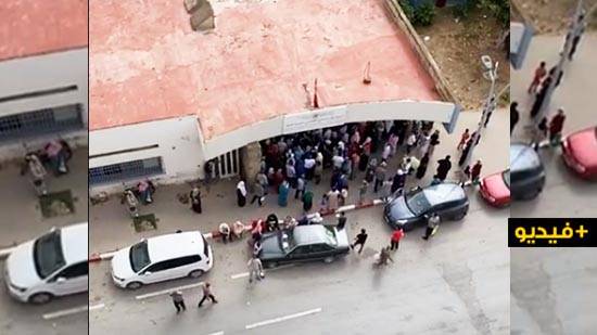 شاهدوا.. ازدحام غير مسبوق أمام مستشفى النهار بالناظور يكسر تدابير الوقاية من كورونا