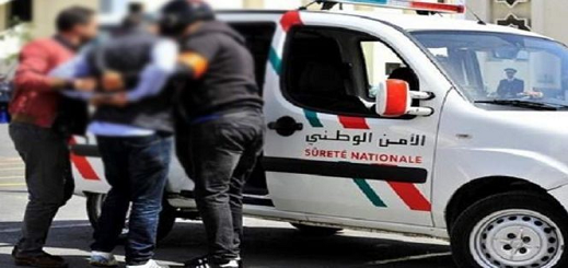 توقيف شخص ببني بوعياش يساعد تلميذا بالحسيمة على الغش في إمتحانات الباكالوريا
