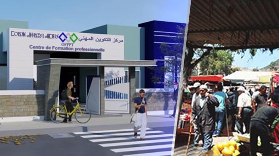 هكذا سيكون معهد التكنلوجيا الذي سيبنى بسوق أزغنغان وهذه مدة إنجازه