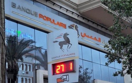 "البنك الشعبي" يتيح للمهاجرين المغاربة إمكانية فتح حسابات بطريقة إلكترونية 100%