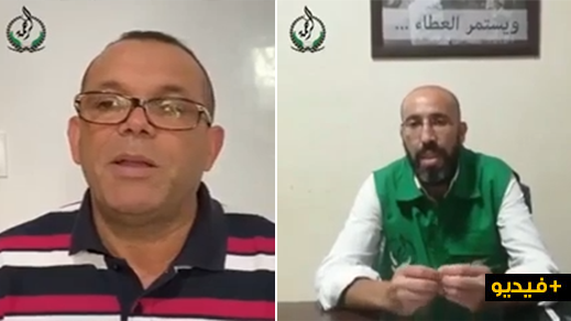 جمعية الرحمة توقف التوزيع المباشر للمساعدات وتوضح للرأي العام 