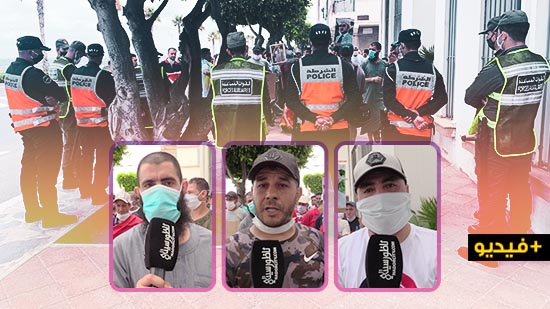 العشرات من "الفراشة" يحتشدون أمام عمالة الناظور للمطالبة بالسماح لهم بالعودة الى مزاولة نشاطهم التجاري  العشرات من "الفراشة" يحتشدون أمام عمالة الناظور للمطالبة بالسماح لهم بالعودة الى مزاولة نشاطهم التجاري