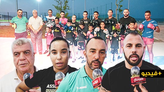 بطل المغرب في الكيك بوكسينغ ابن الناظور حميد بعراب يجري التداريب لمجموعة من الشباب بالكورنيش