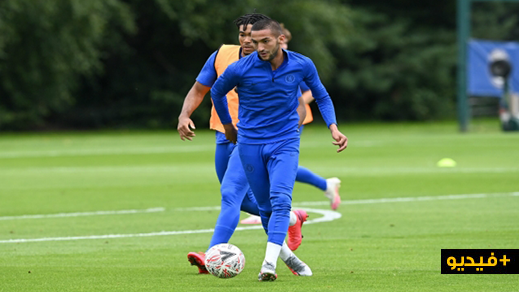 نادي تشيلسي يشيد بهدف حكيم زياش في تدريبات الفريق نادي تشيلسي يشيد بهدف حكيم زياش في تدريبات الفريق