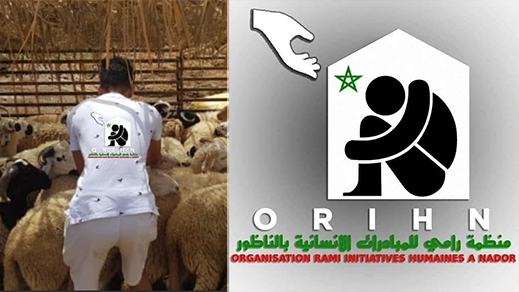 للموسم الثالث.. منظمة رامي تطلق مبادرة إنسانية لشراء أضحي العيد