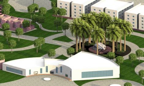 تخصيص أزيد من 8 ملايير لبناء حيّ جامعي في "أيت قمرة" بالحسيمة