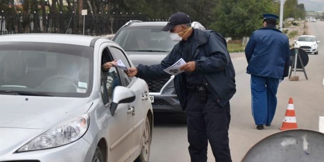  الكمامة داخل السّيارة إجبارية والاكتفاء بوضعها تحت الذقن "جُنحة" يعاقب عليها القانون