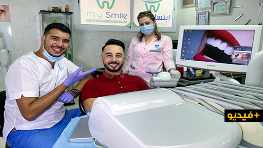 الفنان بدر سلطان بالناظور للحصول على "هوليود سمايل" ويكشف عن سبب توافده بكثرة على المدينة