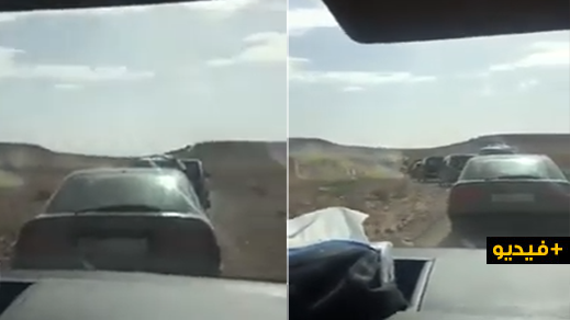 شاهدوا.. مغاربة يغامرون بحياتهم عبر مسالك جبلية لقضاء العيد مع أسرهم