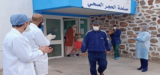 الحالة الوبائية بالناظور.. ثلاث حالات شفاء وتسجيل إصابة جديدة بفيروس كورونا