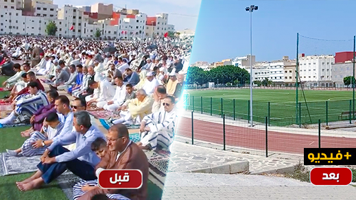 فيديو.. جائحة كورونا تسرق فرحة صلاة عيد الاضحى من ساكنة الناظور