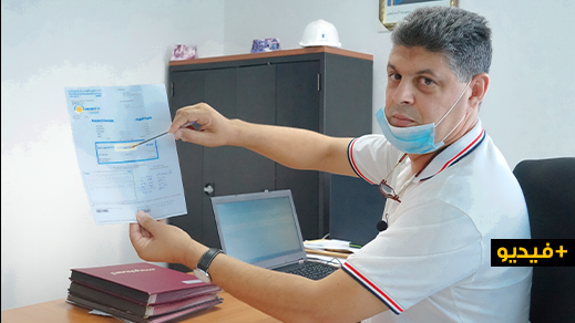  إطار بمكتب الكهرباء يشرح أسباب ارتفاع الفواتير بعد رفع الحجر الصحي وطريقة أدائها