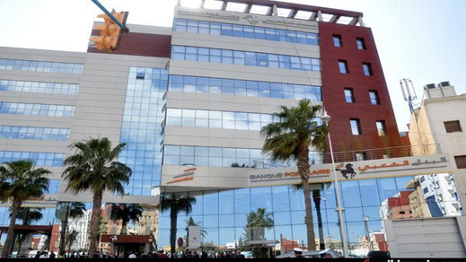 ترقية الإطار الناظوري بالبنك الشعبي المزيد محمد لشغل منصب مدير الموارد البشرية بالرباط القنيطرة