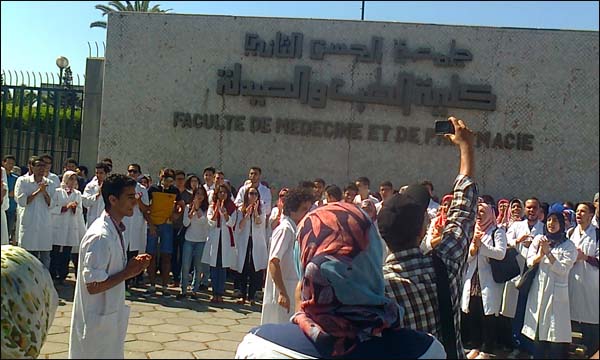  يهم طلبة الناظور.. وزارة التعليم تعتمد معدل 12/20 لولوج كليات الطب والصّيدلة وطب الأسنان