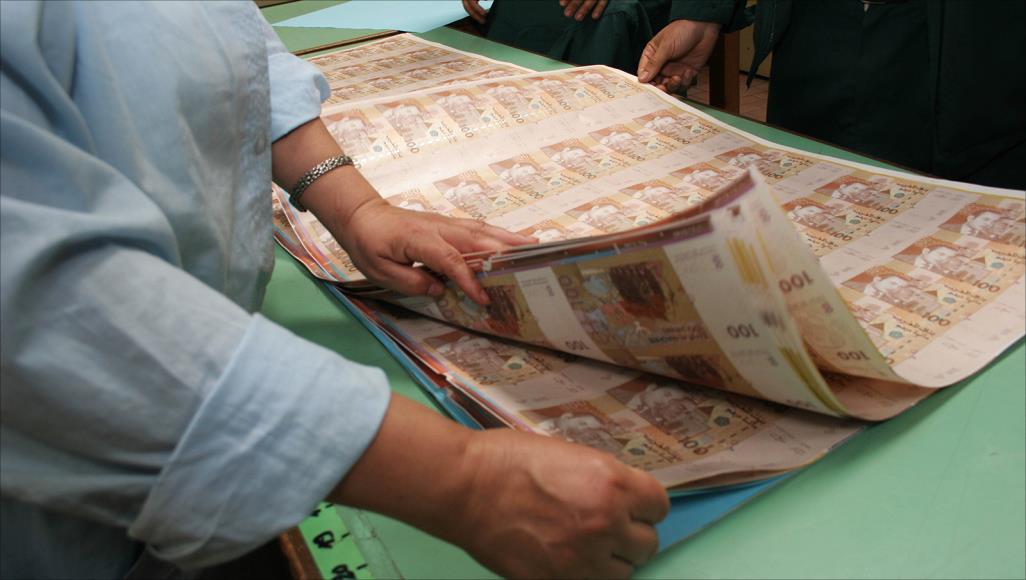 بنك المغرب ينتج 484 مليون ورقة نقدية خلال السنة الماضية