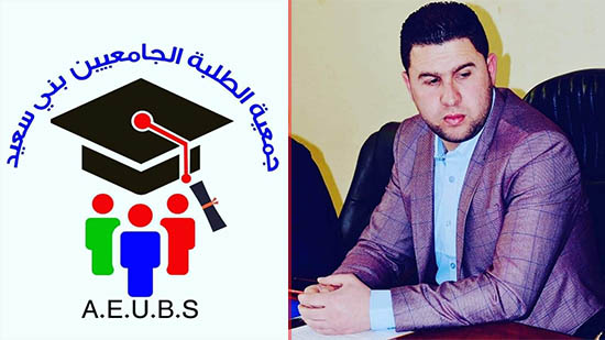 جمعية الطلبة ببني سعيد توفر خدمة النقل الجامعي بالمجان لتلميذة حصلت على أعلى معدل في البكالوريا جمعية الطلبة ببني سعيد توفر خدمة النقل الجامعي بالمجان لتلميذة حصلت على أعلى معدل في البكالوريا