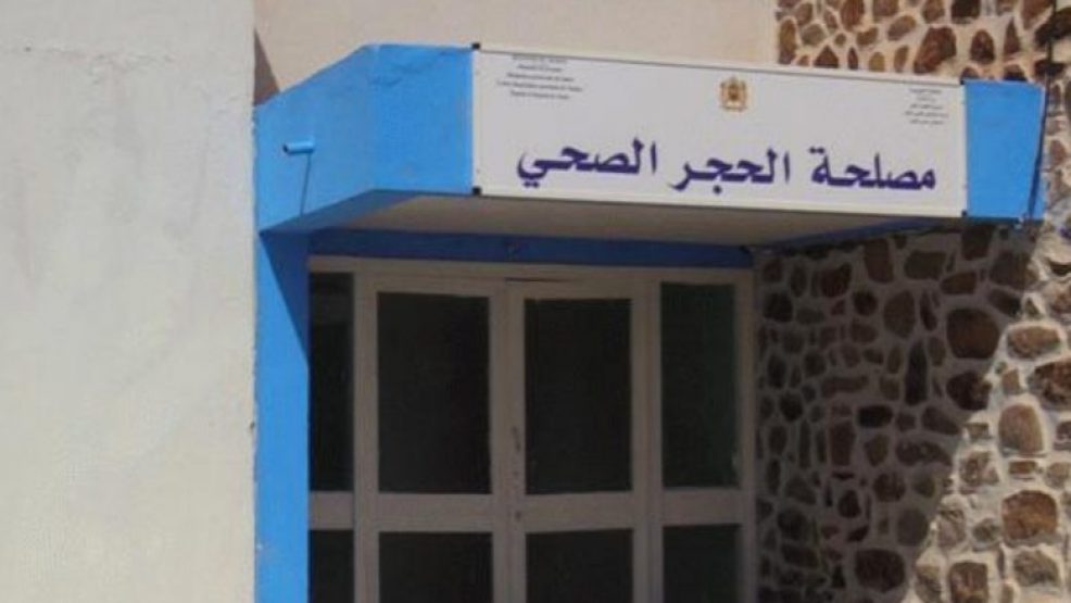 بالأرقام.. المندوبية الإقليمية للصحة بالناظور تكشف عن الحالة الوبائية خلال الساعات الأخيرة