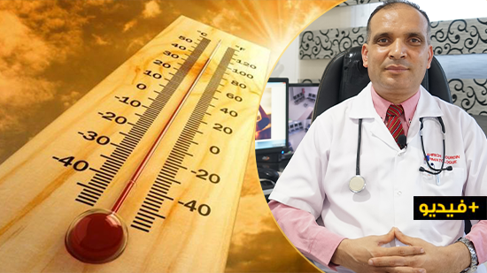 الدكتور نوردين أحريش يكشف للناظوريين فوائد وأضرار التعرض لأشعة الشمس وسبل الوقاية الدكتور نوردين أحريش يكشف للناظوريين فوائد وأضرار التعرض لأشعة الشمس وسبل الوقاية