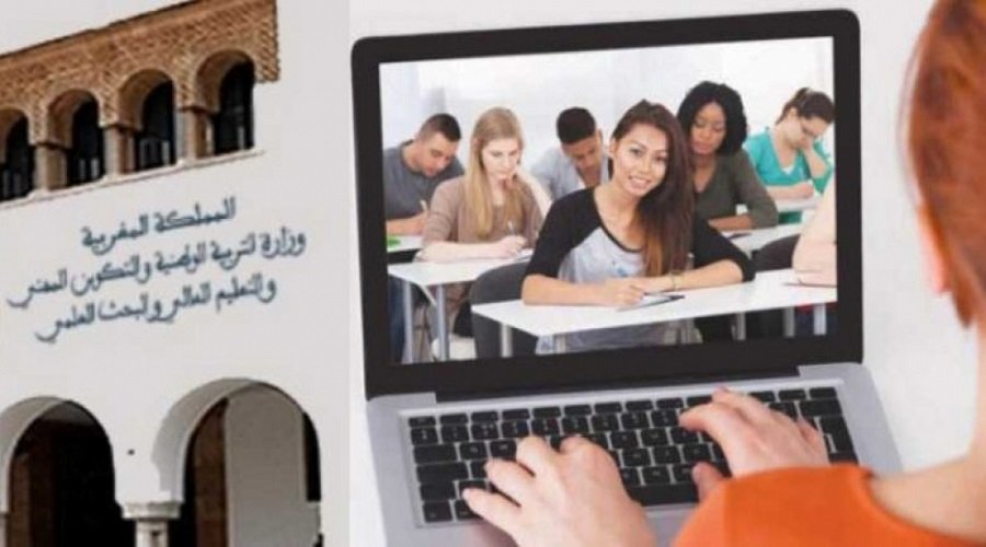 وزارة التربية الوطنية تعلن انطلاق الموسم الدراسي بهذا التاريخ والتعليم عن بعد وارد