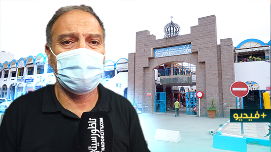 تجار المركب التجاري: نطالب من الحكومة التدخل للتخفيف من حدة الأزمة