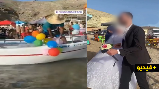  في عز جائحة كورونا.. كوبل يحتفلان بزواجهما في شاطئ تشرانا بطريقة خاصة