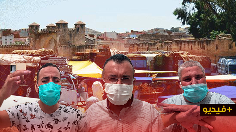 بعد قرار استمرار سوق أزغنغان.. التجار يعبرون عن سعادتهم بالسماح لهم باستئناف نشاطهم بعد قرار استمرار سوق أزغنغان.. التجار يعبرون عن سعادتهم بالسماح لهم باستئناف نشاطهم