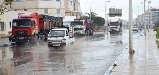 مديرية الأرصاد الجوية:  زخات رعدية قوية ستهم أقاليم الحسيمة ، الدريوش والناظور