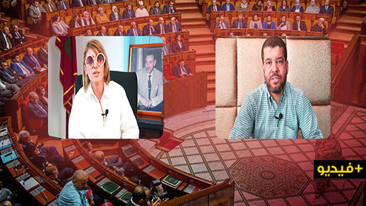 البرلمانيان أحكيم والطاهري يبرزان أهم قضايا الجالية المغربية التي تم طرحها بالبرلمان