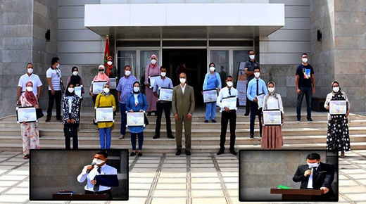 اللجنة الإقليمية للمبادرة الوطنية للتنمية البشرية تشرف على تسليم شواهد التكوين لأطباء ومولدات إقليم الدريوش اللجنة الإقليمية للمبادرة الوطنية للتنمية البشرية تشرف على تسليم شواهد التكوين لأطباء ومولدات إقليم الدريوش