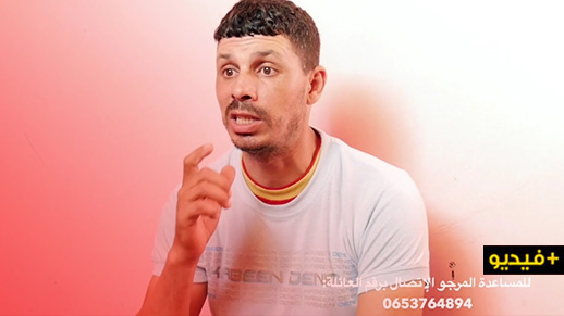 شاب من زايو يناشد المحسنين مساعدته على شراء آلة تقويم السمع