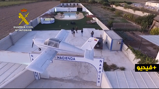 شاهدوا.. تفكيك منظمة لتهريب المخدرات زعيمها يملك طائرة "بابلو إسكوبار" في إسبانيا