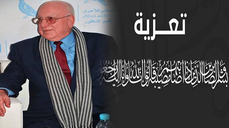 المنسّق الإقليمي لـ"الأحرار" بالناظور أحمد المحوتي في ذمة الله