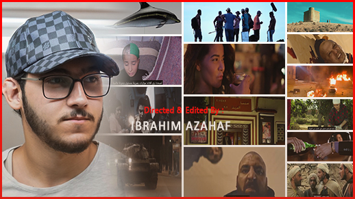 الطالب إبراهيم أزحاف ينجح في إعداد فيلم وثائقي حول تاريخ وإكراهات السينما بالريف