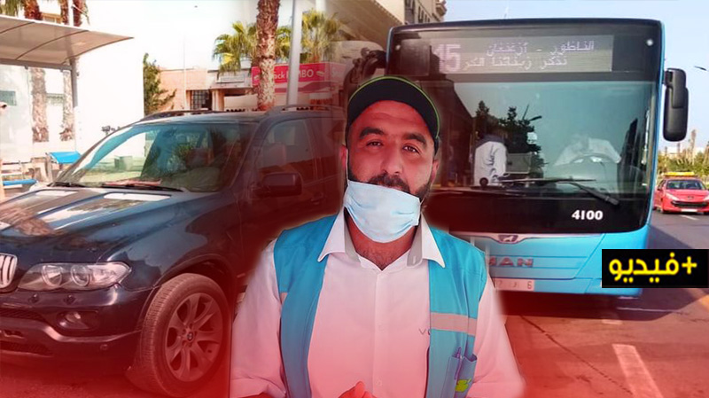 مسؤول في شركة "فيكتاليا" يشكو من استغلال السيارات لمواقف الحافلات ويطالب بتدخل السلطات 