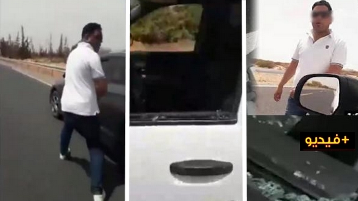 مديرية الأمن تكشف تفاصيل فيديو تهشيم سيارة مواطن من طرف مفتش شرطة ممتاز