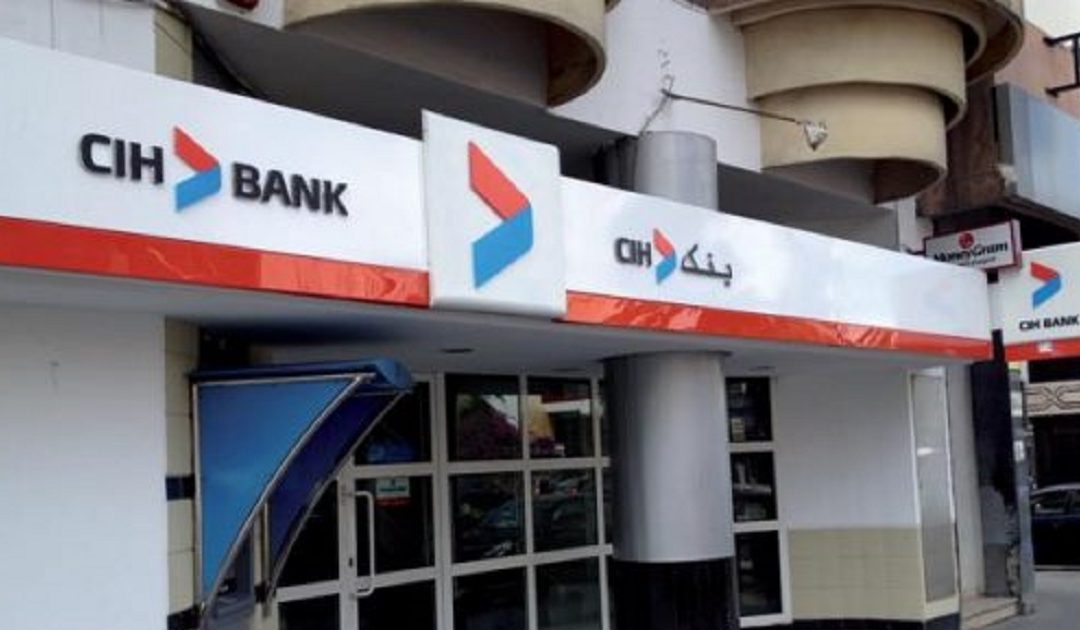 زبائن الـ"CIH" يبلّغون عن "اختفاء" أموال من أرصدتهم والبنك يقدم توضيحات
