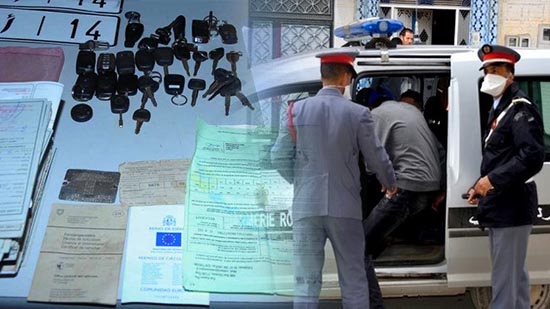 الدريوش.. سقوط أكبر نصاب في مجال تزوير وثائق السيارات في قبضة المركز القضائي للدرك الملكي