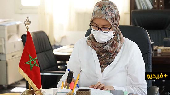مديرة التعليم بالناظور تكشف عن خطة إنجاح الدخول المدرسي 
