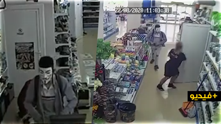 شاهدوا.. اعتقال لص مغربي ببرشلونة استعمل مسدسا بلاستيكا للسطو على محل تجاري