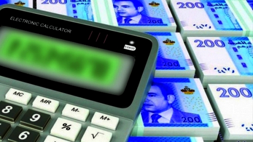 إحصائيات رسمية تعري مجددا الفوارق بين جهات المغرب في "خلق الثروة" وهذا نصيب جهة الشرق