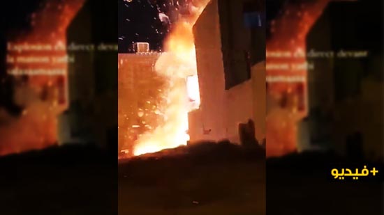 بالفيديو.. انفجار يهز مصحة خاصة واستنفار أمني في صفوف السلطات المحلية والوقاية المدنية