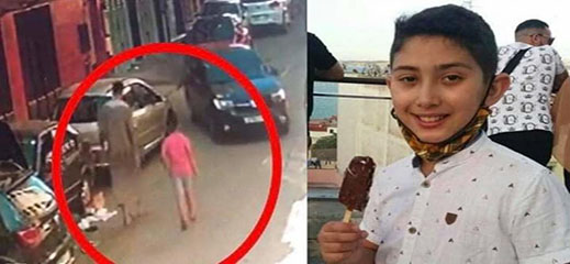 العثور على الطفل "عدنان" جثة هامدة  بعد مرور أيام عن اختفائه