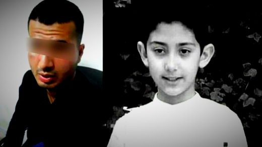  جريمة اغتصاب وقتل الطفل عدنان.. مستجدات جديدة تكشف الطريقة التي سهلت على القاتل استدراج الضحية