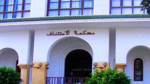 استئنافية الحسيمة توزع 13 سنة سجنا على متهمين في قضية هتك عرض قاصرين