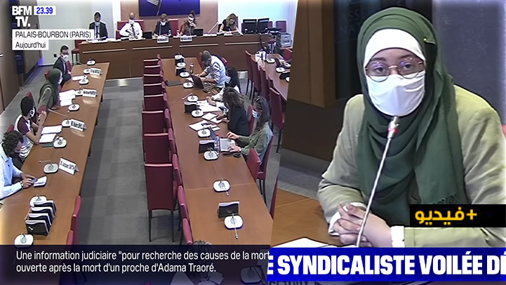 شاهدوا.. نواب برلمانيون فرنسيون يغادرون اجتماعا رفضا لوجود طالبة مغربية محجبة