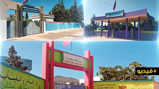 شاهدوا.. مدارس مغلقة بالناظور بعد تسجيل حالات كورونا فيها