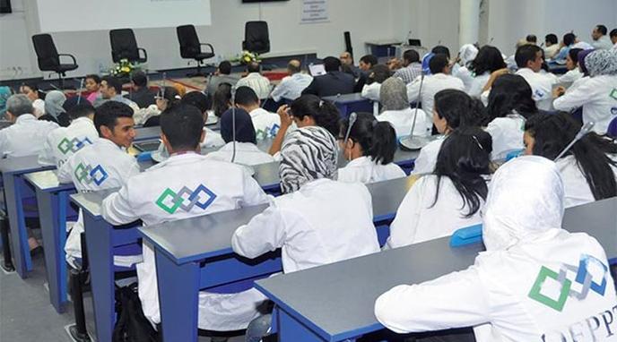 تدابير "استثنائية" لفائدة المقاولات بخصوص الآجال النهائية لطلبات تمويل عقود التكوين وإنجازها