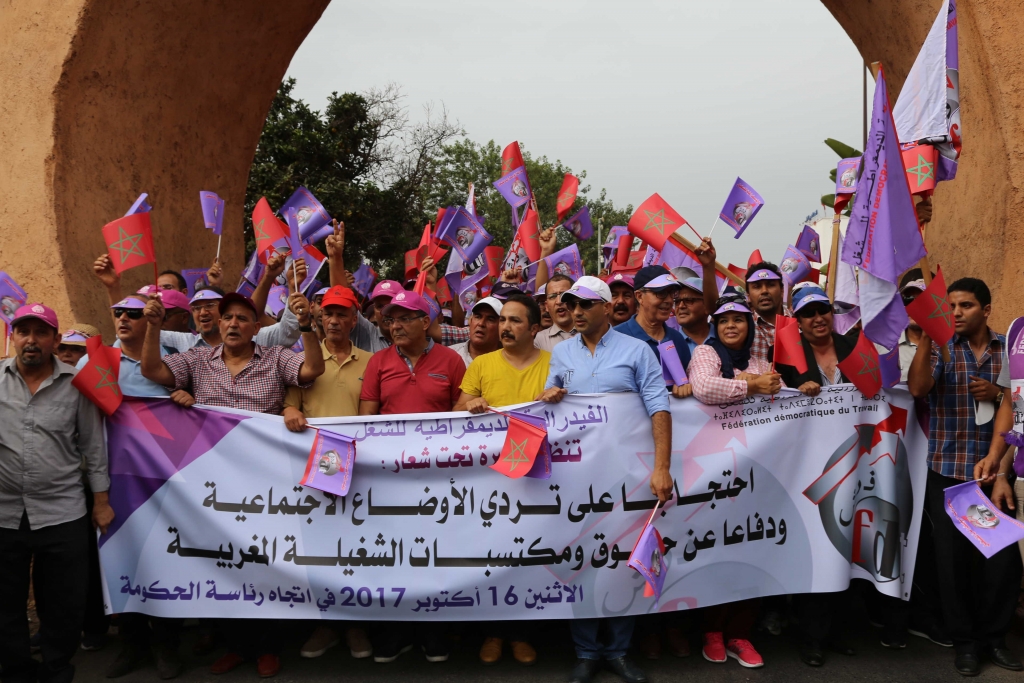 الدريوش.. حقوقيون يرسمون صورة "قاتمة" عن الأوضاع الاجتماعية في الإقليم  الدريوش.. حقوقيون يرسمون صورة "قاتمة" عن الأوضاع الاجتماعية في الإقليم
